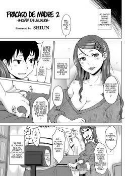 Hahaoya Shikkaku 2 Hahaoya Shikkaku 2