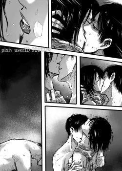 Shingeki No Kyojin - Eren X mikasa R-18 capitulo 1 - Eren le mete su titan a mikasa Shingeki No Kyojin - Eren X mikasa R-18 capitulo 1 - Eren le mete su titan a mikasa