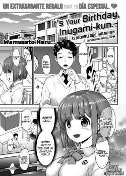 Es tu cumpleanos Inugami-kun Es tu cumpleanos Inugami-kun