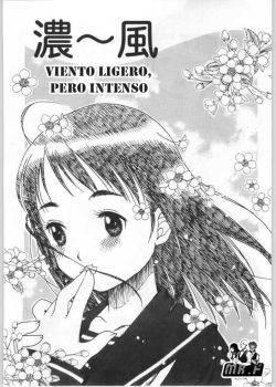 Koi Kaze-Deep Love Koi Kaze-Deep Love