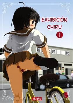 Chiru Roshutsu - Capitulo 01 Chiru Roshutsu - Capitulo 01