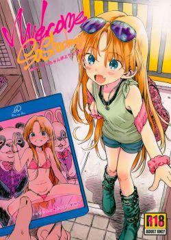 Welcome Sasha!! Sasha-chan ga Youkoso Welcome Sasha!! Sasha-chan ga Youkoso