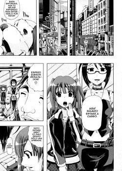 Juukan Training Juukan Training