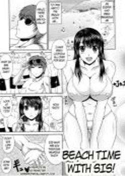 Beach Time with Sis Chapter-1 Beach Time with Sis Chapter-1