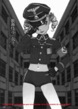 Teikoku Onanies Chapter-1 Teikoku Onanies Chapter-1