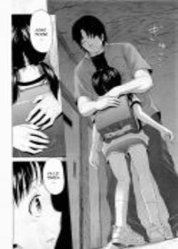Un amor ciego Chapter-1 Un amor ciego Chapter-1