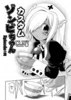 Chica zombie a tu gusto Chapter-4 Chica zombie a tu gusto Chapter-4