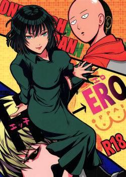 Ecchi - ERO (One Punch Man) Ecchi - ERO (One Punch Man)