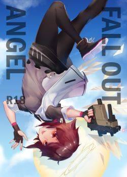 FALL OUT ANGEL FALL OUT ANGEL