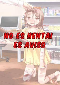 Aviso de MCLOVIN Aviso de MCLOVIN