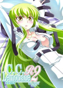 Code Geass Lelouch Of The Rebellion - CC Lemonade R2 Code Geass Lelouch Of The Rebellion - CC Lemonade R2