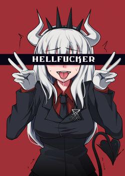Hellfucker Hellfucker