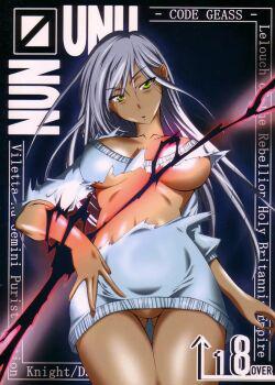 Code Geass Lelouch Of The Rebellion - Nun-unu Code Geass Lelouch Of The Rebellion - Nun-unu