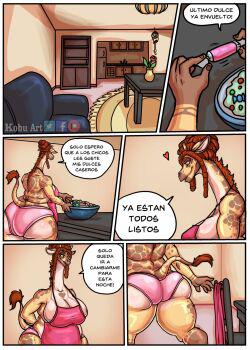 Dulce o Encanto Dulce o Encanto