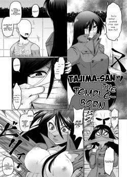 Tera Umare no Tajima-san Tera Umare no Tajima-san