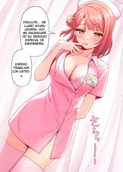Nurse AYM Nurse AYM