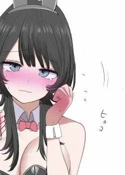 Sotobenkei no ouji Sotobenkei no ouji