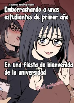 Emborrachando a unas estudiantes de primer año en una fiesta de bienvenida de la universidad Emborrachando a unas estudiantes de primer año en una fiesta de bienvenida de la universidad