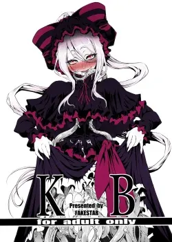 Overlord - KB Overlord - KB