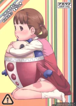 everyday nanako life - Sakurafubuki Nel everyday nanako life - Sakurafubuki Nel