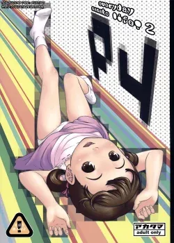 everyday nanako life 2 - Sakurafubuki Nel everyday nanako life 2 - Sakurafubuki Nel