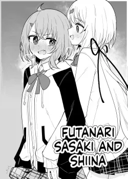 futanari sasaki y shiina futanari sasaki y shiina