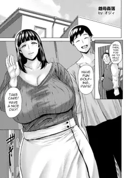 Mesuhaha Kanraku Bitch Mama Depraved Adultery Mesuhaha Kanraku Bitch Mama Depraved Adultery