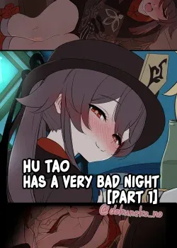 Hu Tao ni Warui Koto o Suru no Hanashi Hu Tao ni Warui Koto o Suru no Hanashi