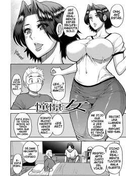 Iiwa Watashi no Karada Suki ni Shite Ep 04 Iiwa Watashi no Karada Suki ni Shite Ep 04