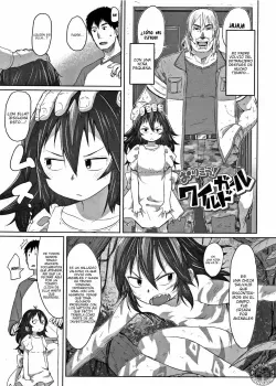 Orikou! Wild Girl - satuyo Orikou! Wild Girl - satuyo