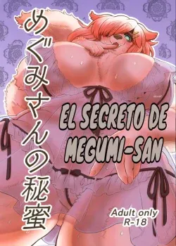 El secreto de Megumi-San El secreto de Megumi-San
