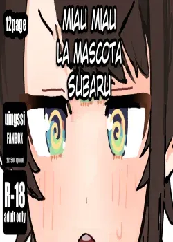 Miau miau la mascota subaru hololive Miau miau la mascota subaru hololive