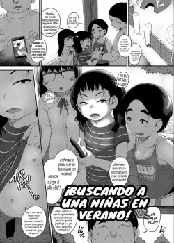 Buscando A Unas Niñas En Verano Buscando A Unas Niñas En Verano