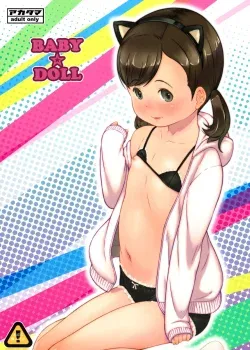 BABY DOLL - Sakurafubuki Nel BABY DOLL - Sakurafubuki Nel