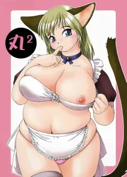 MaruMaru MaruMaru