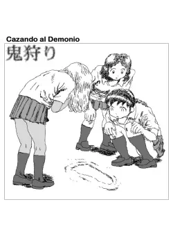 Cazando al Demonio Cazando al Demonio