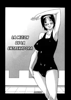 la mision de la entrenadora la mision de la entrenadora