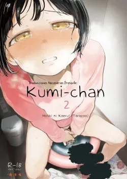 Kumi-chan #2 (Corregido) Kumi-chan #2 (Corregido)