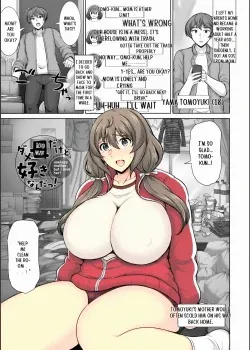 DAME HAHA DAKEDO SUKI NANDA! -USELESS MOTHER DAME HAHA DAKEDO SUKI NANDA! -USELESS MOTHER