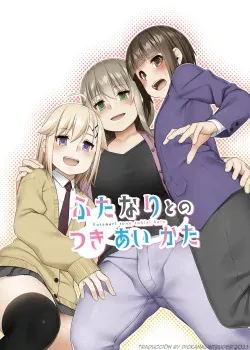 Futanari tono tukiai kata Futanari tono tukiai kata