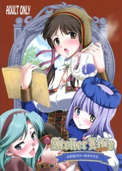 FutanaLilie no Atelier - Gekka Kaguya FutanaLilie no Atelier - Gekka Kaguya