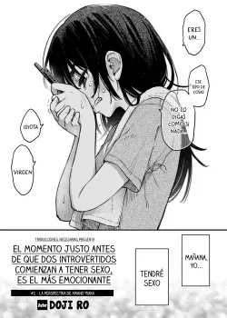 El momento en el que dos introvertidos comienzan a tener sexo es el mas emocionante Prologo #2 El momento en el que dos introvertidos comienzan a tener sexo es el mas emocionante Prologo #2