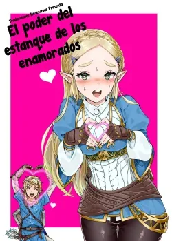 El poder del Estanque de los Enamorados #1 (Corregido) El poder del Estanque de los Enamorados #1 (Corregido)