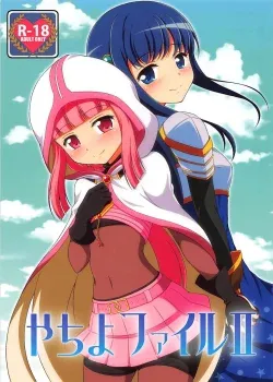 Yachiyo File 2 Yachiyo File 2