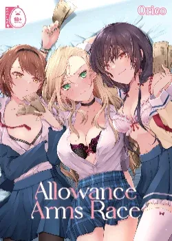 ALLOWANCE ARMS RACE ALLOWANCE ARMS RACE