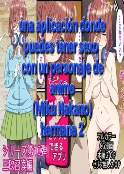 An app that lets you have sex with anime characters Gotoubun no hanayome Miku Nakano 2 An app that lets you have sex with anime characters Gotoubun no hanayome Miku Nakano 2