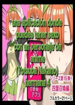 An app that lets you have sex with anime characters Gotoubun no hanayome Yotsuba Nakano 4 An app that lets you have sex with anime characters Gotoubun no hanayome Yotsuba Nakano 4