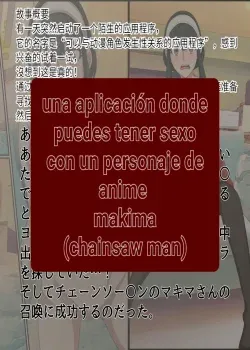 An app that lets you have sex with anime characters chain saw man Makima An app that lets you have sex with anime characters chain saw man Makima