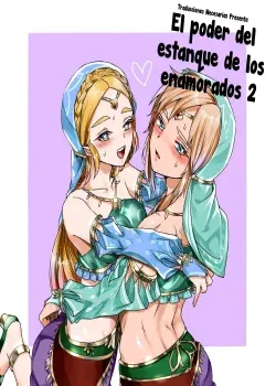 El poder del Estanque de los Enamorados #2 (Corregido) El poder del Estanque de los Enamorados #2 (Corregido)