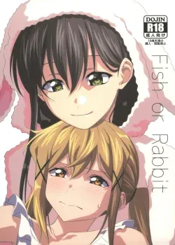 Pez o Conejo (Tae x Arisa) Pez o Conejo (Tae x Arisa)